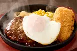 【大満足】デラックスハンバーグプレート(目玉焼き＆カニクリームコロッケ) Deluxe Hamburg Plate（濃厚オムハヤシ＆ハンバーグ「KAKUSHIAZI」 西新井店）