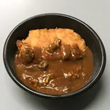特撰とんかつカレー丼大盛 ご飯大盛、ルー大盛(ご飯大盛無料 !!!太陽のカレー丼)