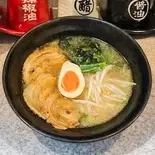鶏豚骨ラーメン（大吉屋ラーメン）
