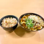 カレーうどん定食（【濃厚鰹ダシ】天八うどん どんでん）