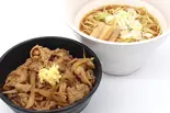 【ごはん大盛り無料】焼肉M丼＆ラーメン（情熱食堂 川口青木店）
