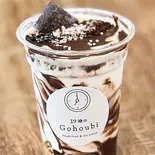 スイートチョコソフト（19時のGohoubi 鳴尾店）