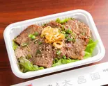 和牛カルビ Japanese Beef Galbi（焼肉上野太昌園 上野駅前店）
