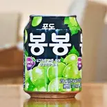 ボンボンジュース (丸ごとぶとう))（韓国料理サムシセキ 3号店(中井店)）