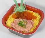 NO.62 いくらねぎとろ丼（大漁丼家 六本松店）