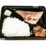 焼き魚タイ定食（笑食）