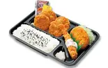 スペシャルヒレカツ弁当（本家かまどや中央区役所前店）