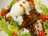ロコモコ丼（ダイニングバル パスポート）