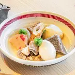 こだわりおでん8種(おまかせ)（神戸みなと温泉 水蓮）
