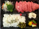 和牛焼肉弁当（仁ぐゎー）