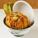 かつ丼(極)(かつ丼 幸栄)