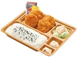 ヒレカツ弁当（本家かまどや 滝子店）