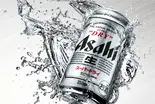 【アルコール】アサヒスーパードライ[500ml]（丼ぶり太閤）