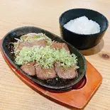 特選ねぎ塩牛タン定食 (塩だれ)【ねぎみじん】（鉄板焼肉 スタミナ亭 清水店）