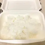 ライス大250g（KitchenBarぐりむ）
