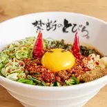 癖になること間違いなし!鬼シビ辛台湾まぜそば(It is sure to become a habit! Spicy Tokyo Mazesoba)(台湾まぜそば 禁断のとびら 池袋総本店)
