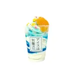 夏の夜空ソフト（アイスは別腹新小岩店(アイス、りんご飴)）