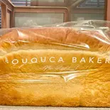 イングリッシュブレッド (1本)(BOUQUCA BAKERY SANDWICH)