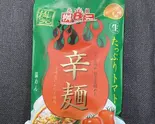 袋麺緑(トマトレトルト)（辛麺屋 桝元 大名店）