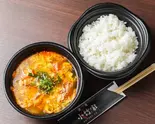 旨辛・ユッケジャンクッパ Spicy Yukgaejang-Gukbap（焼肉ホルモン 小竹家）