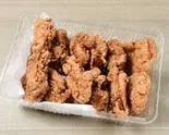 醤油唐揚げ 10貫(から揚げ専門店 ガツ唐 小田急相模原店)