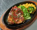 トマトバジルソースカントリーチキン(単品)（ステーキ＆ハンバーグ専門店 肉の村山）
