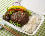 HGおろしタレ ハンバーグBOX（ハンバーグ グッド 神田淡路町店）