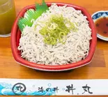 シラス丼(海鮮丼専門店 丼丸 谷町六丁目店)