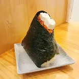 鮭クリームチーズ(お米のトリコ)