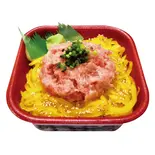 たくトロ丼（寿司しん 西川口店）