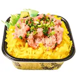タクトロ丼(笹舟丼丸 仲宿店)