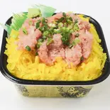 タクトロ丼（武蔵 丼丸 市が尾店）