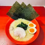【当店人気No.3！】 味玉ラーメン（横浜家系ラーメン赤家聖蹟桜ヶ丘店）