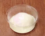 半熟玉子Soft Boiled Egg 山)F-1124】民)F-1091】(とんかつの和吉 博多駅前通り店)