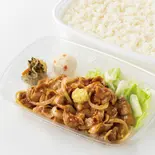 しょうが焼き弁当（ほっともっと 箱崎1丁目店）