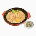 雲南鶏湯米線(水餃子3個付)Standard Chicken Noodles(3 Boild Dumplings Set)（肥鶏土鍋）