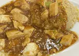 マーボチャーハン（チャイナハウス 龍宝）