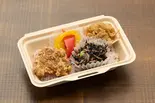 ミニ唐揚げ弁当（おはしごはん）
