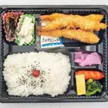 海老フライ弁当(はまゆう)