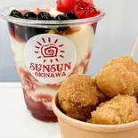 タホ(イチゴ味)・サーターアンダギーセット（SUN SUN）