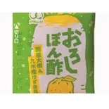 おろしポン酢（元祖からあげ本舗金太郎 川崎店）