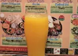 マンゴージュース/mango juice（【ドバイ5ッ星ホテル出身シェフの店】インドネパール料理ダイニングバー ジョティ）