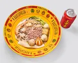 海鮮マーラータンセット ドリンク付き(安氏麻辣湯)