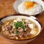 肉吸い 玉子かけごはん(並)定食 (醤油・玉子)≪3093≫（デリズ京急鶴見店）