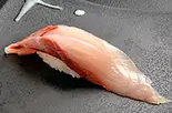 ぶり（すしの菱田）