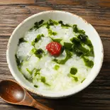159kcal 磯の恵みわかめ粥 トッピング梅干付（風邪・胃腸炎の回復に お粥小屋 健康お粥専門店）