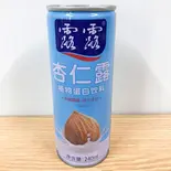 アーモンドミルク（よのマルシェ）