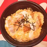 三元豚カツ丼お茶つき（おばんざいや早乙女 銀座本店）