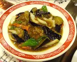 味噌ナス（元町中華麻辣湯 難波火鍋）