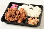 宮古島の海塩！鶏家自慢の塩から弁当（鶏からの家 桜台店）